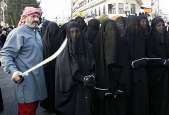 Islamic Women Prison